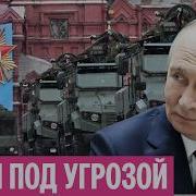 9 Мая