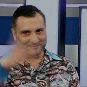 Нэвэ Рома