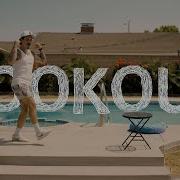 The Cookout By We Tphal