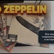 Led Zeppelin The Platinum Collection 3Cd
