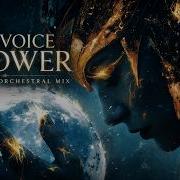 Epic Vocal Orchestral