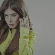 Кечиргин Ёр Кечиргин