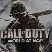Call Of Duty World At War