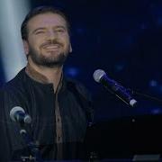 Sami Yusuf Breeze Extended Version Live