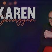 Karen Gevorgyan Orers
