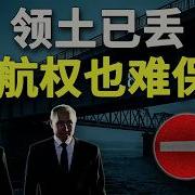 范翰琦