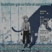 Bungou Stray Dogs Ed 1