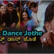 Let S Dance Jote Jote