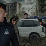 Братики