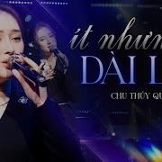 It Nhung Dai Lau