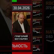 Yandex Lv