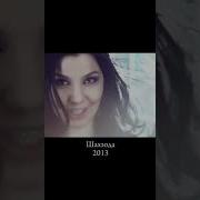 Shahzoda Zilola