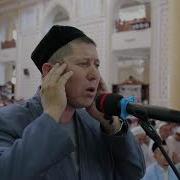 Misr Azoni Alijon Qori