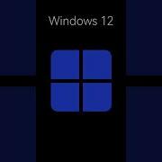 Windows 6000 Future Startup And Shutdown