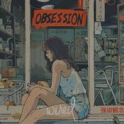 Obsession Joezi Avivi Extended