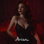 Arian Vey Legacy