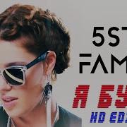 5Sta Family Я Буду Ai Cover Rock