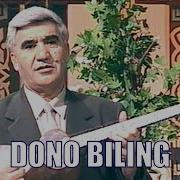 Har Kishini Dono Biling