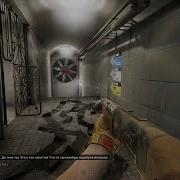 Atomic Heart Храз