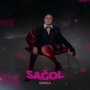 Damla Ureyimi Ona Etdim Emanet