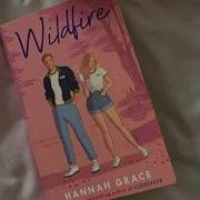 Wildfire Hannah Grace Audiobook