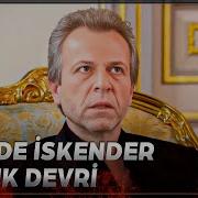 Iskandar Buyuk