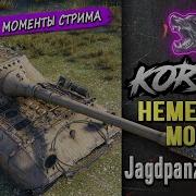 Jg 0Pfj1One