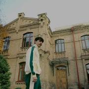 Уфо Ага Хонада Чивани Потлатди