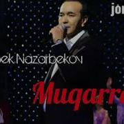 Мукаррар
