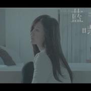 秘密