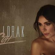 Ани Лорак Сон