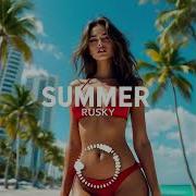 Rusky Summer