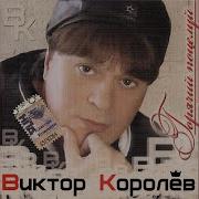 Рюмочку Нальем