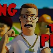 Blorg King Of The Pill