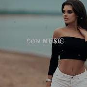 Ash Soghoyan Feat Millaya