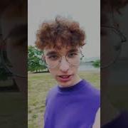 Клекс Песня