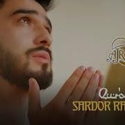 Sardor Rahimxon Quron Tilovati
