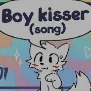 Boykisser Rap