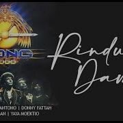 Rindu Damai Gong 2000