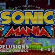 Sonic Mania Ost Boss
