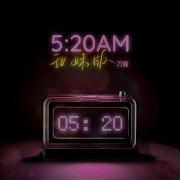 Am 20Am 20Am