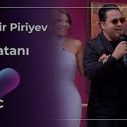 Matani Matani
