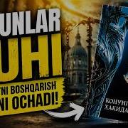 Qonunlar Ruhi