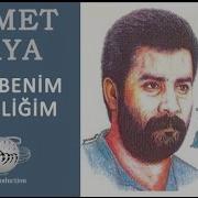 Hani Bənim Gəncliyim