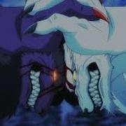 Anime Wolf Monster Skillet