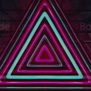 Boon Dj Bass Boosted