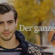 Nicos Weg