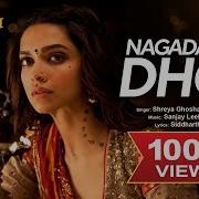 Nagada Sang Dhol Dance