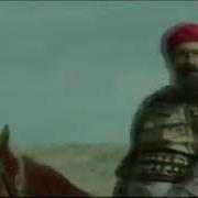 Эй Хоча Чаро Аз Ин Дуне Бе Хабари