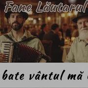 Fane Lautaru